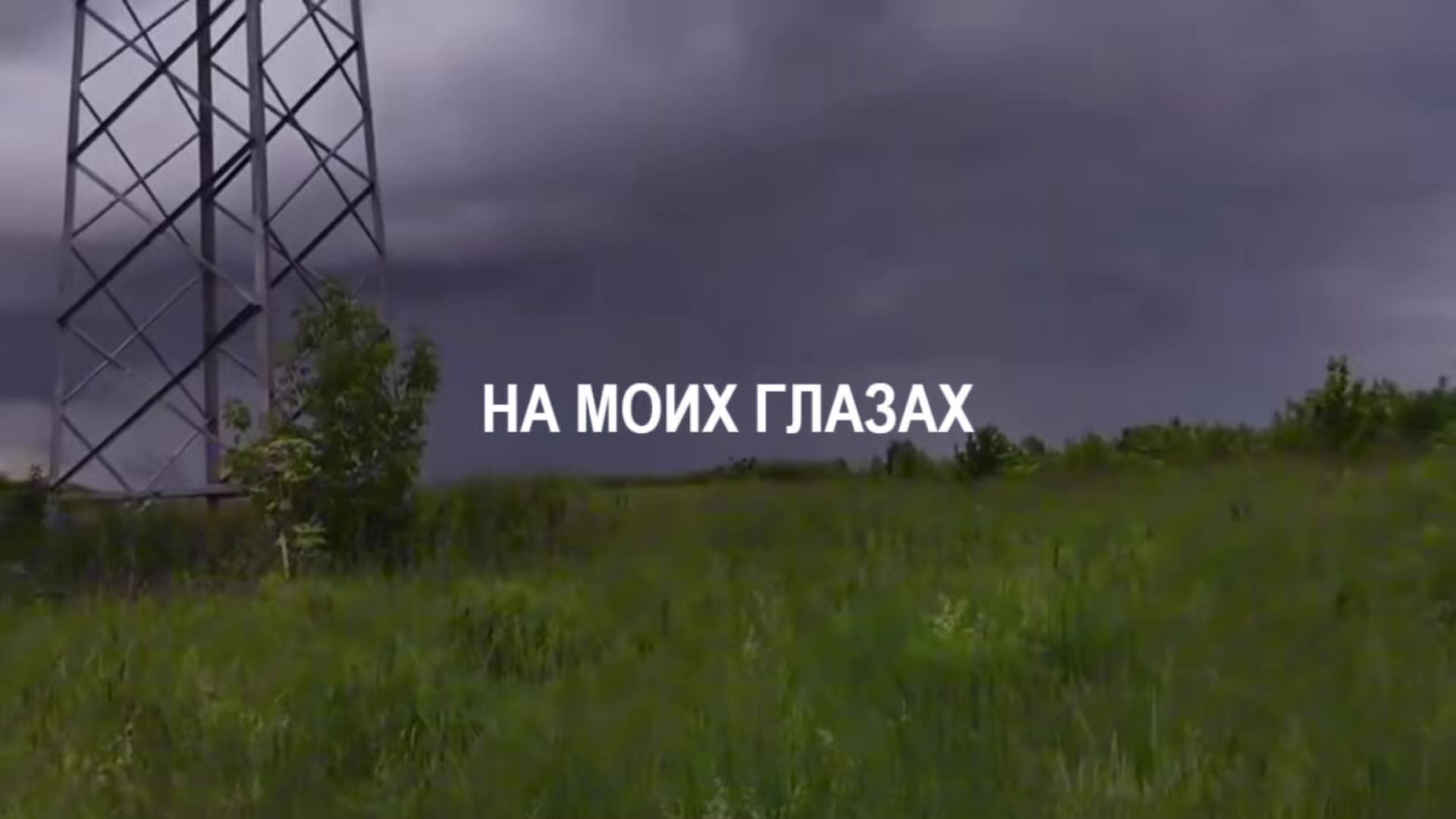 @Охранник анализов