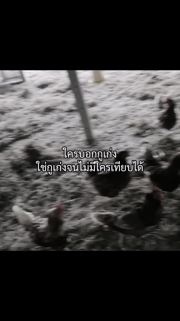 @บังบีม84นะจ๊ะ