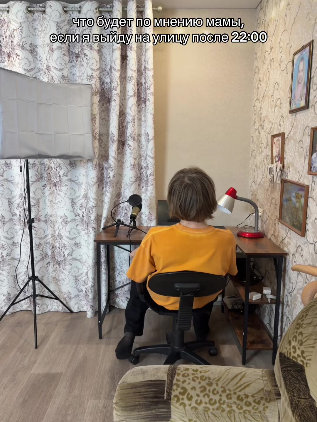 @ТГК: ПАЛАЗИС❗️