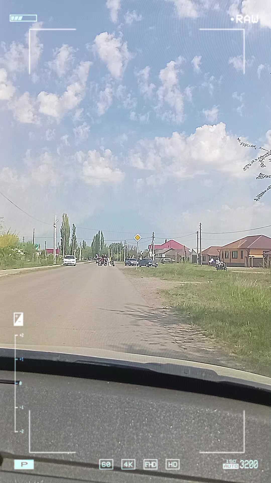 @😈ЛЁЛЯ😈