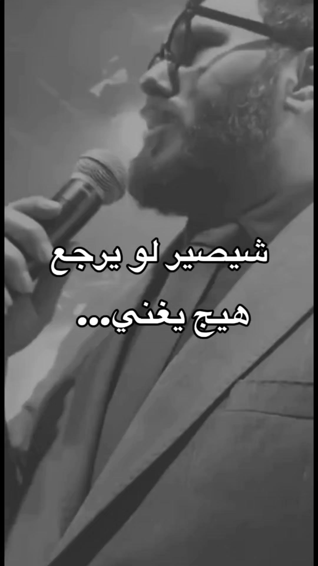 @حُـــــٓمـــِّـــُــــوِْ🇮🇶