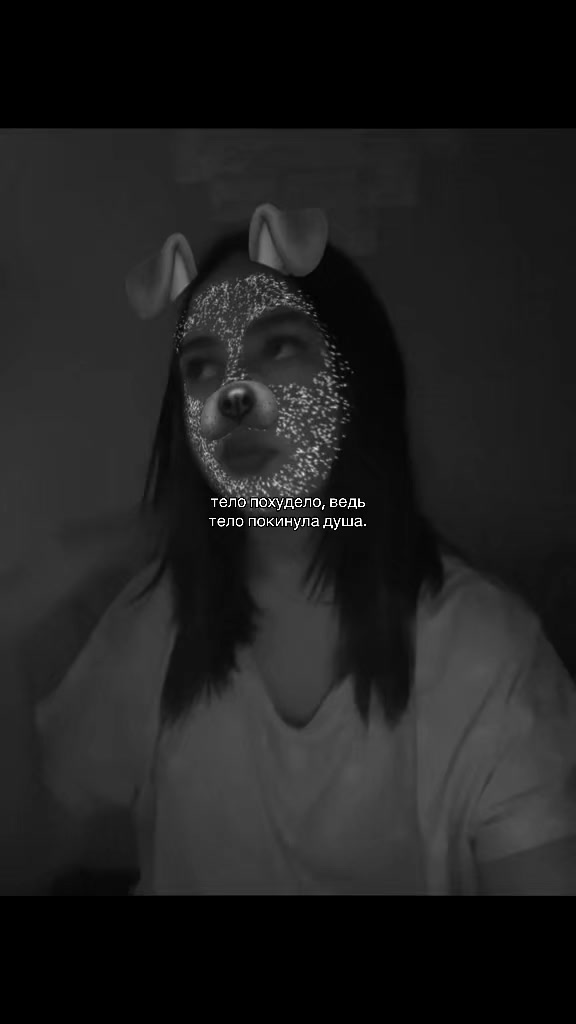 @тгк-Karishka