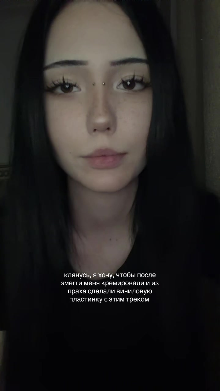 @!rιᥒᥲᥕ᥊|ρrιᥣᥙᥒᥱᥒιᥱ