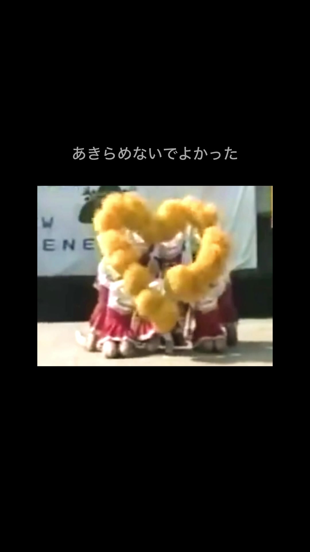 @佐野有美/講演家•四肢欠損ママ