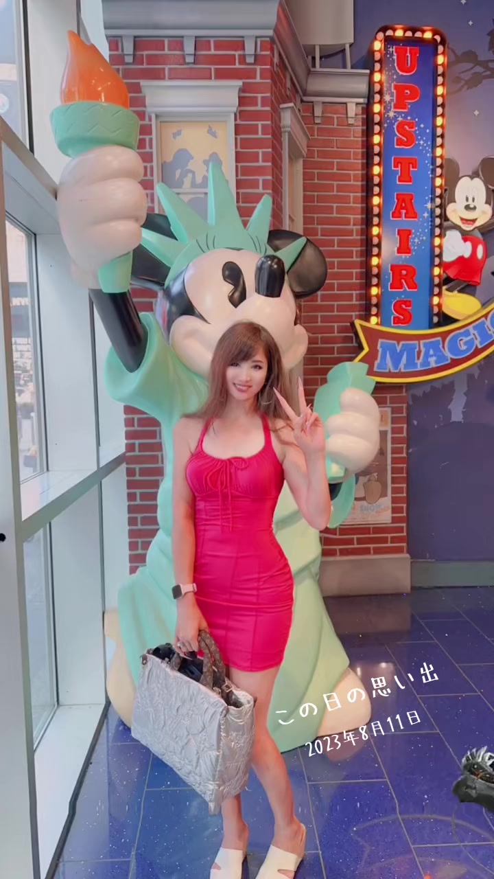 @黒江Chloe🗽🇺🇸🛬🌍