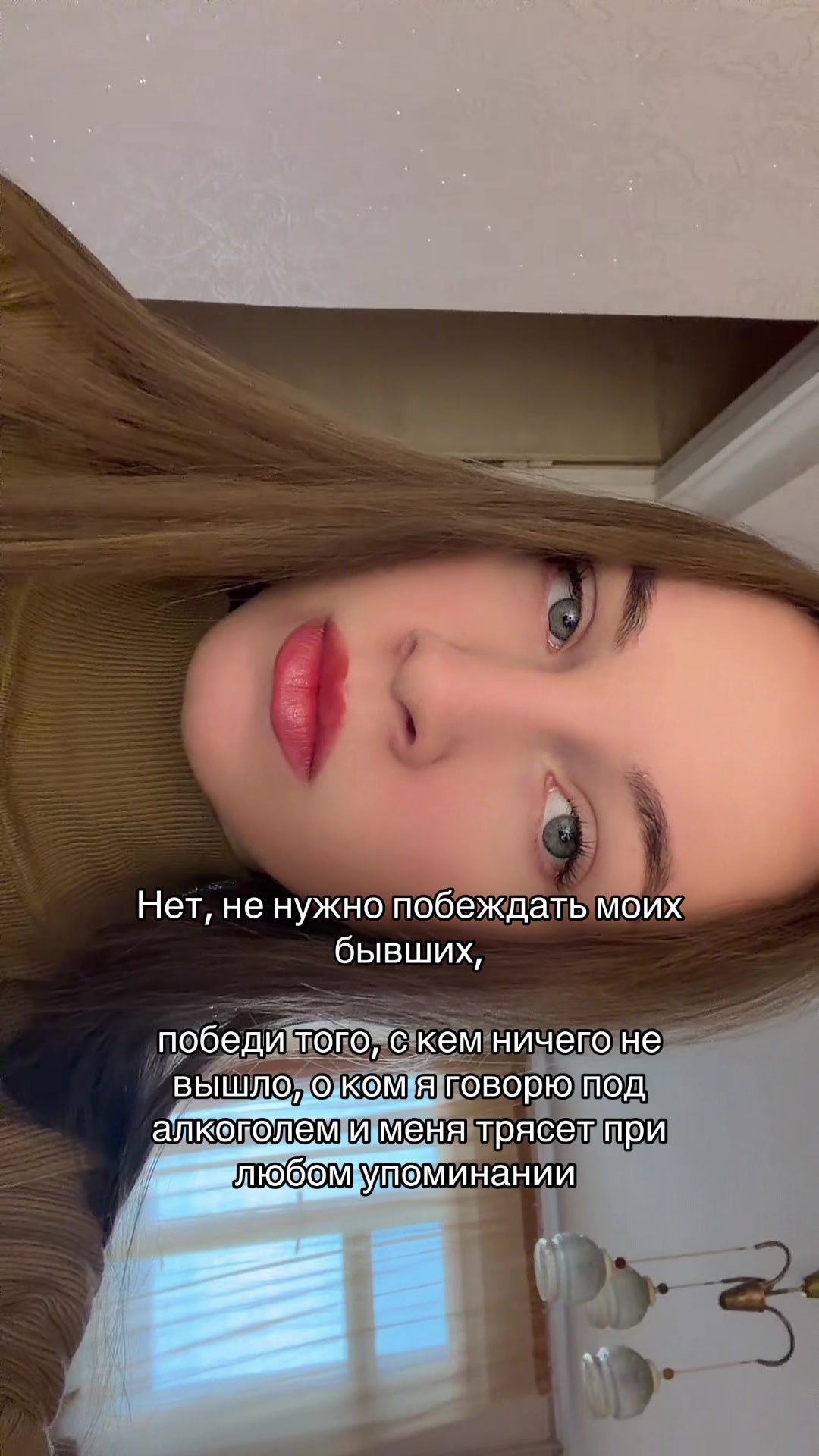 @Таисия🦁