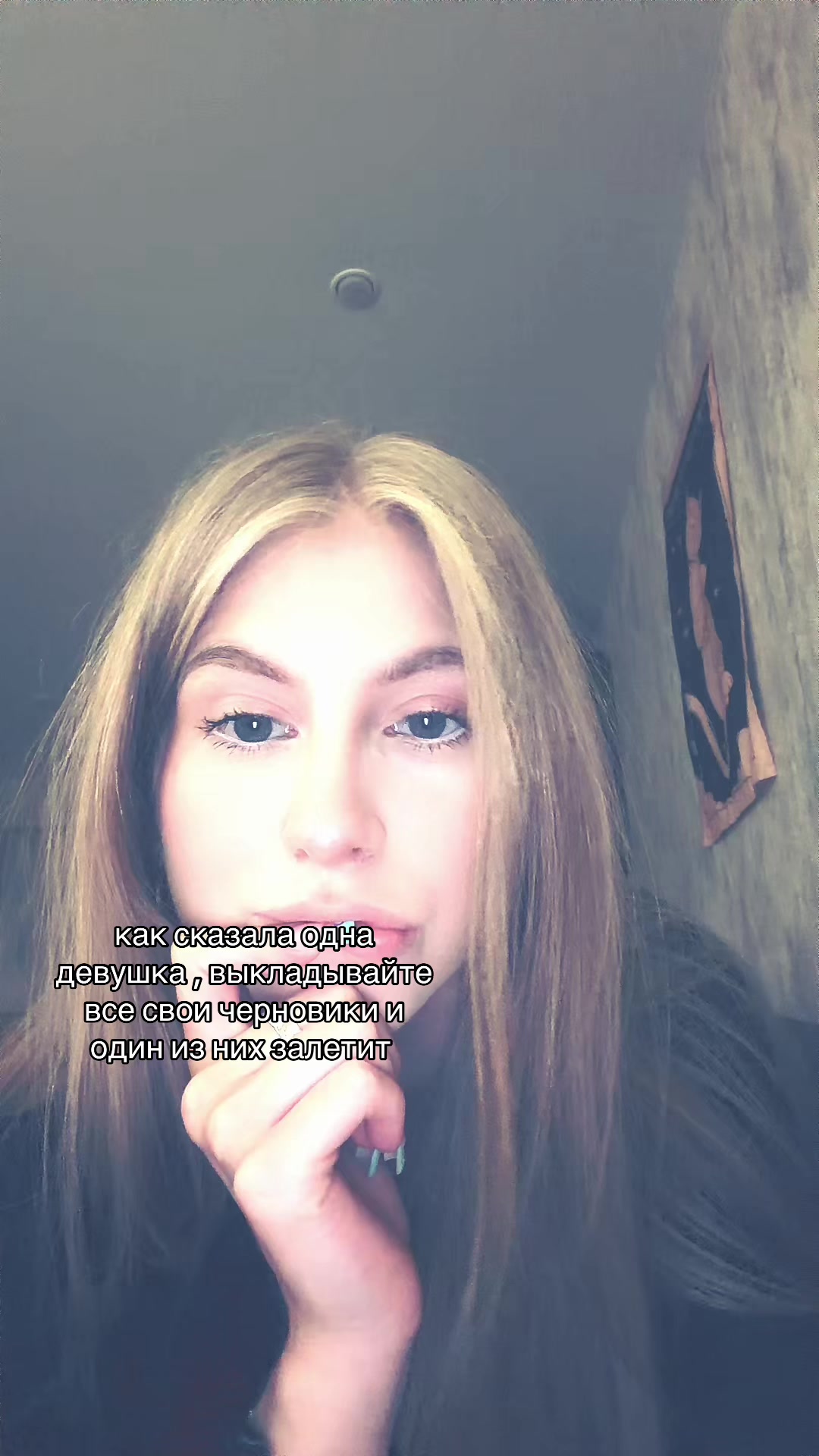 @liflexer