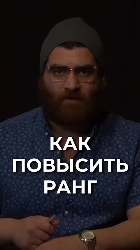 @выжимка 🚩