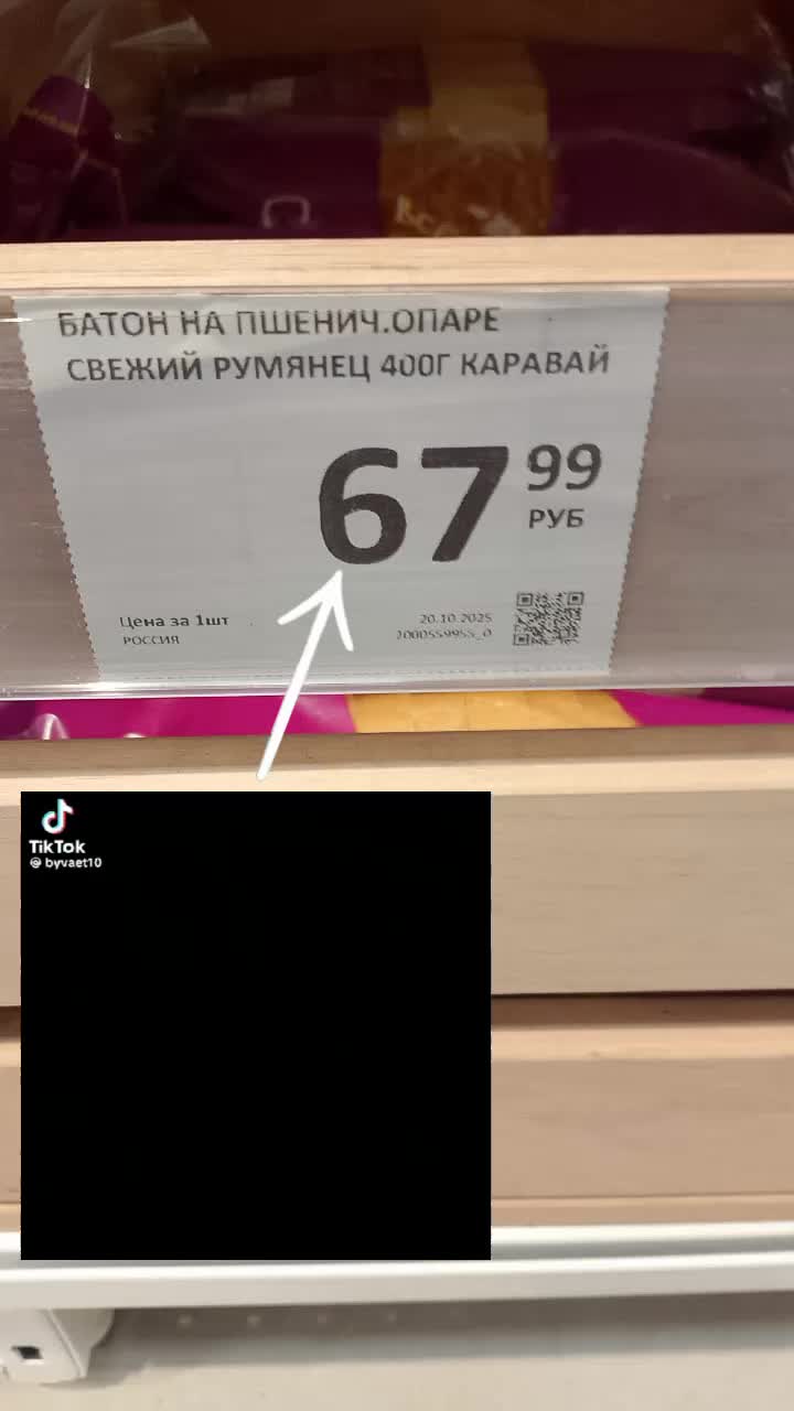 @новогодний абдумалик