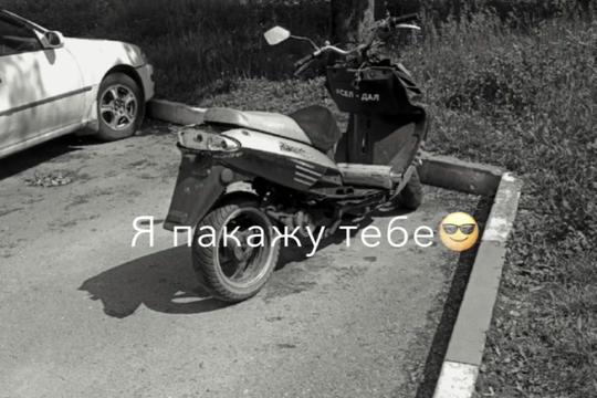 @𝙨𝙖𝙮𝙧𝙚𝙭