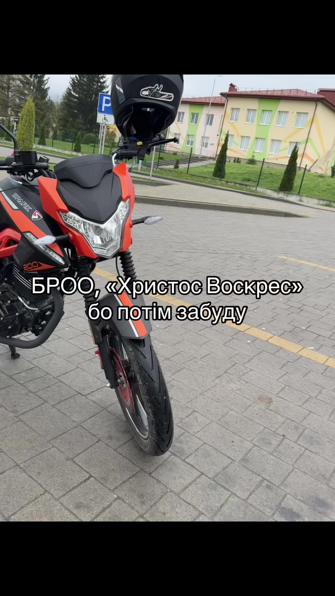 @1101