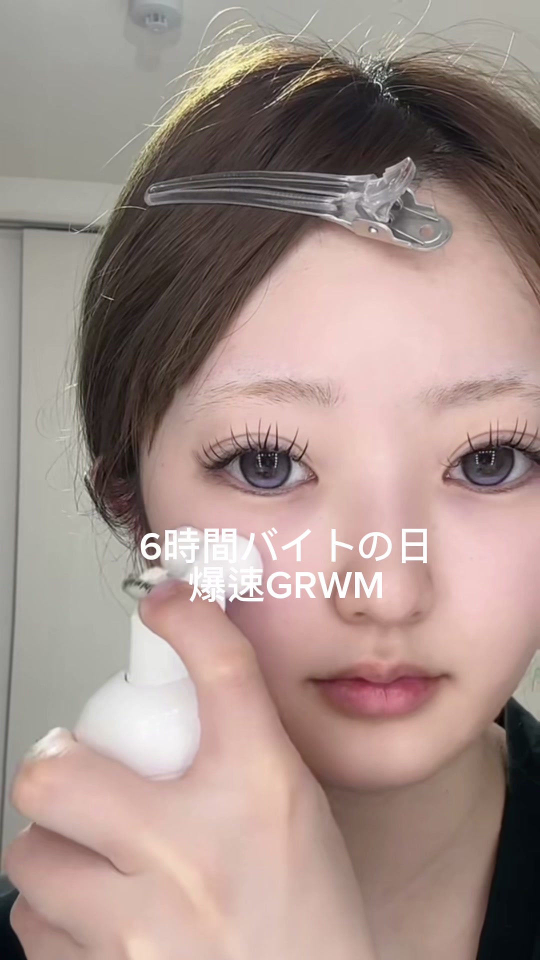 @ウナナ