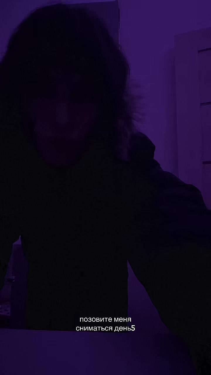 @anxmee