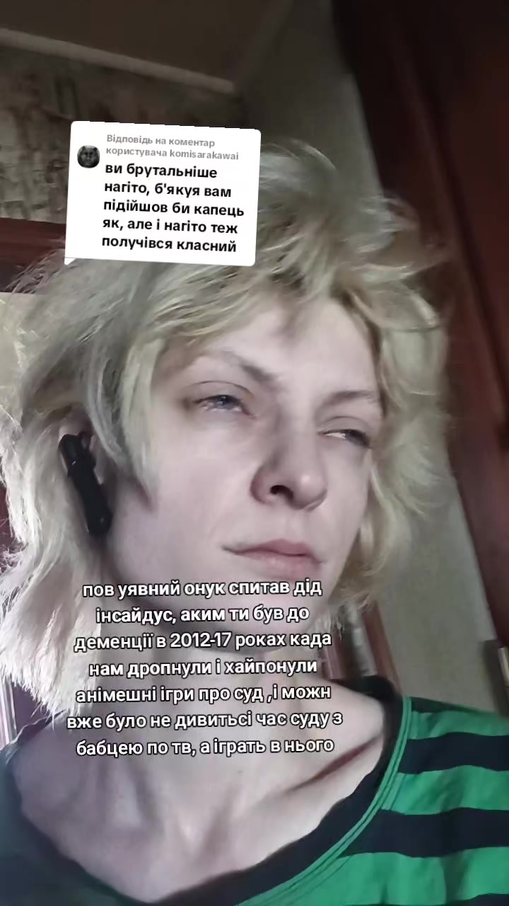 @cursed