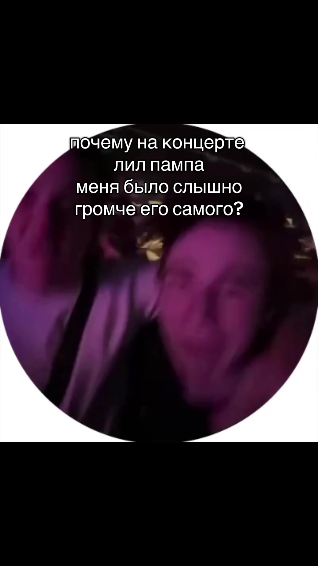 @тгк: Kupetsz