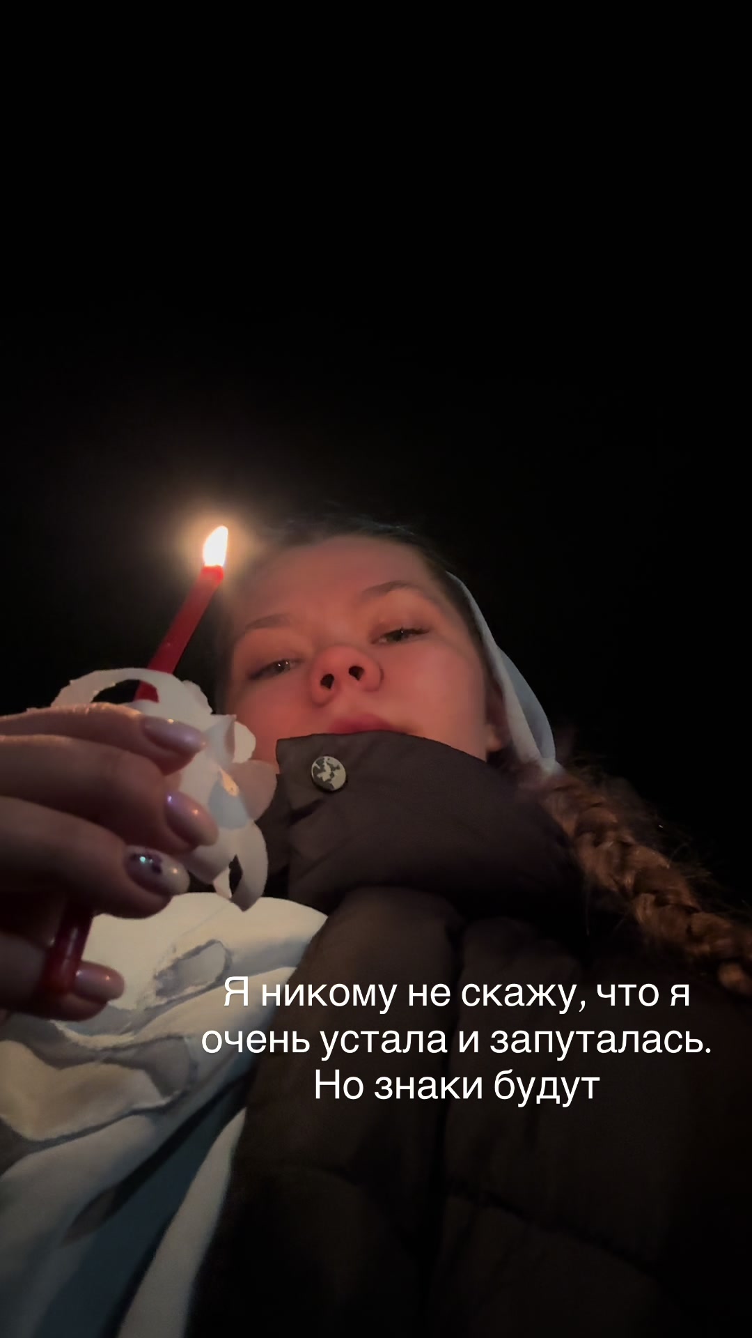 @Polinush🐈⬛