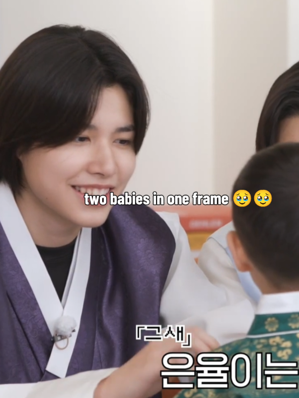 @샨