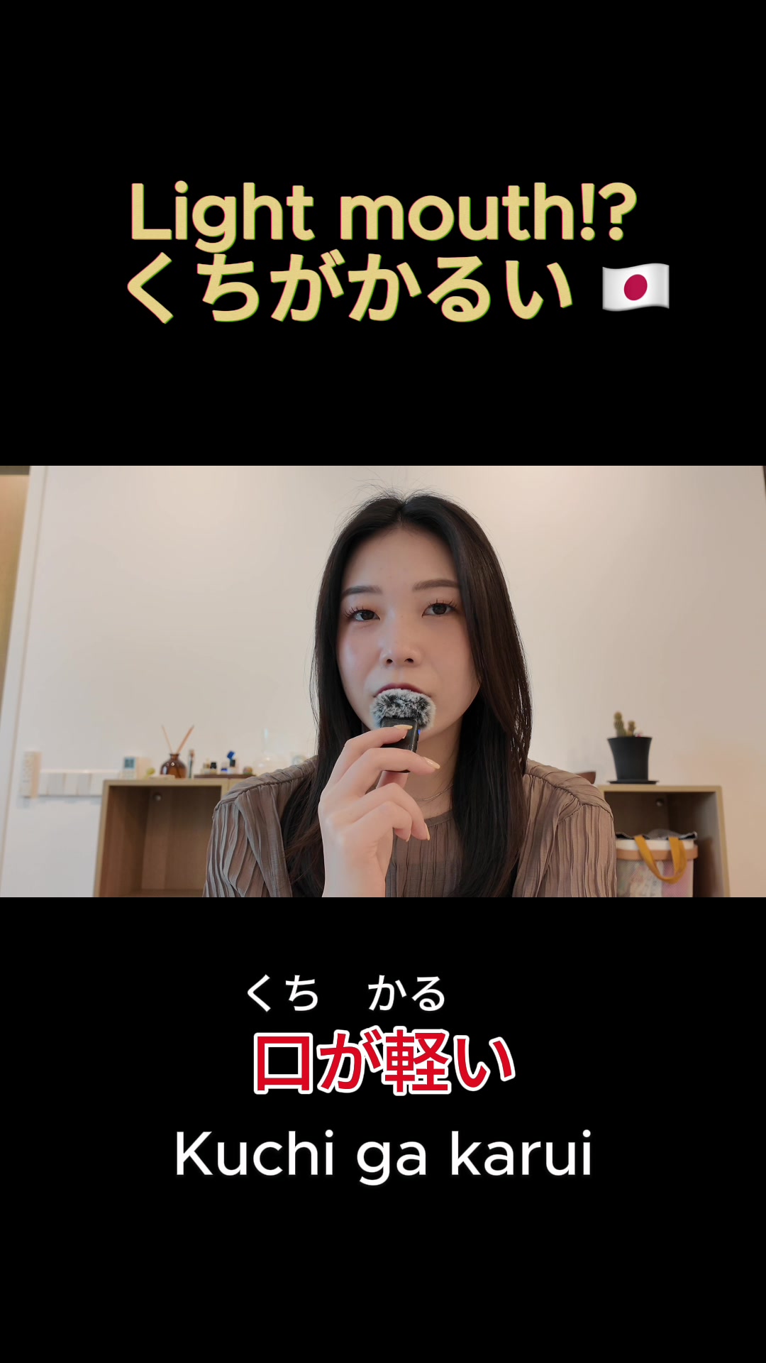 @May🇯🇵