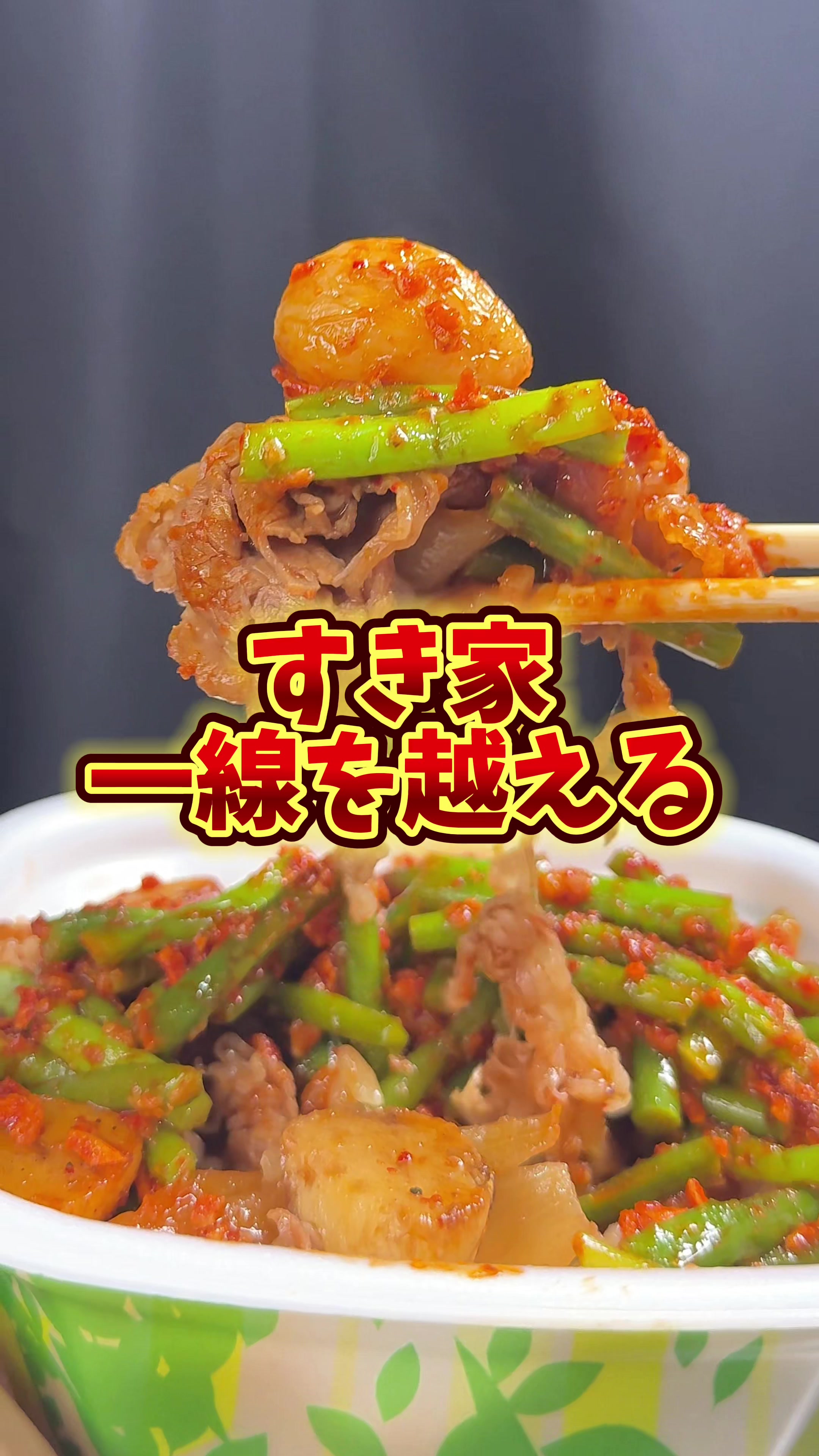 @バーキン君【大阪グルメ】