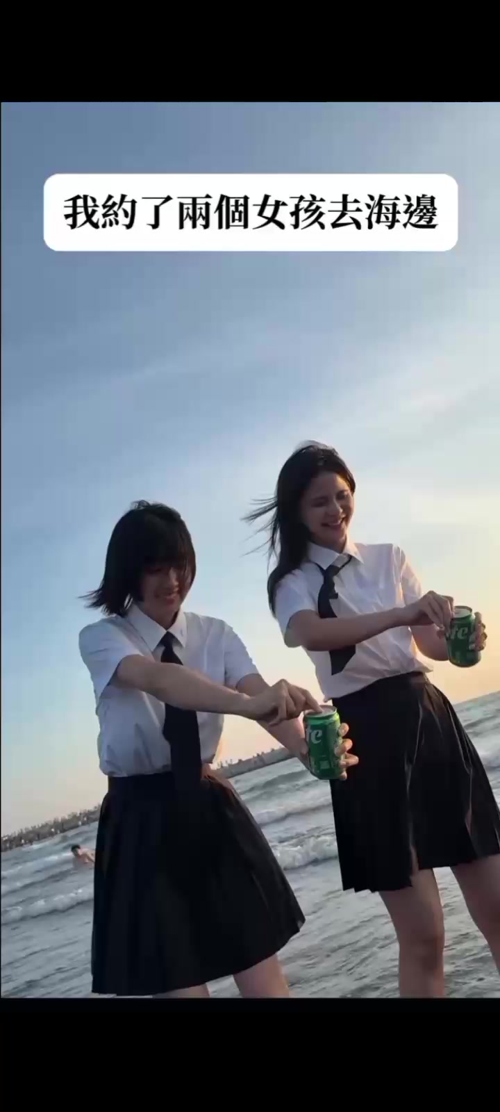 @🎋BI_AN"S (Yui) 🎏