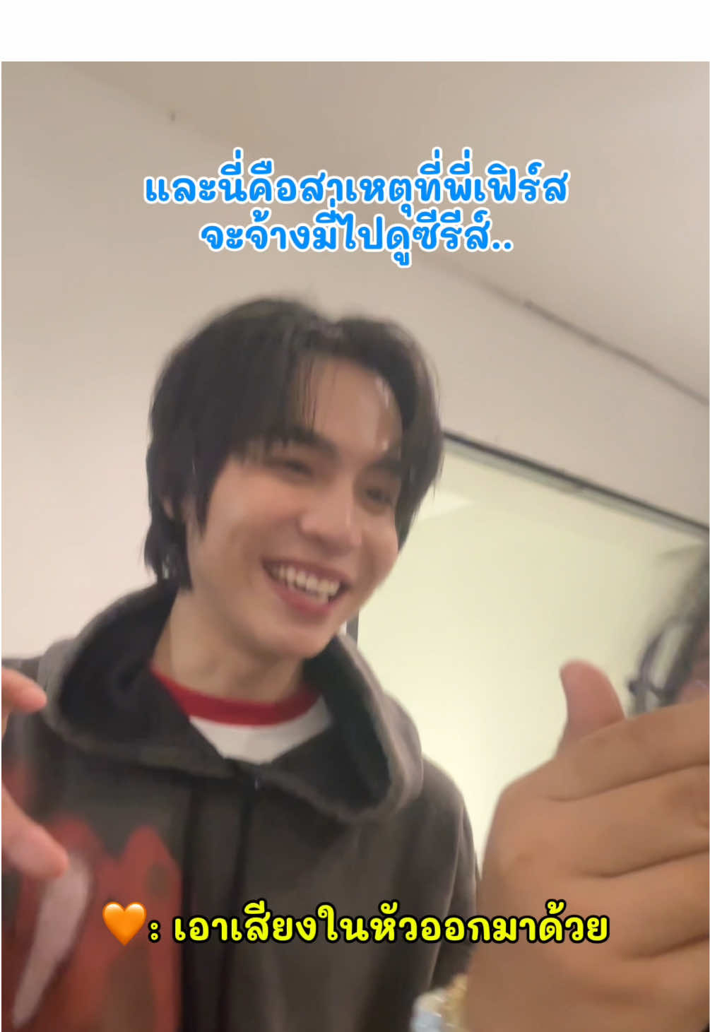 @เรมี่เรมมี่ •͈౿•͈ ⭐️