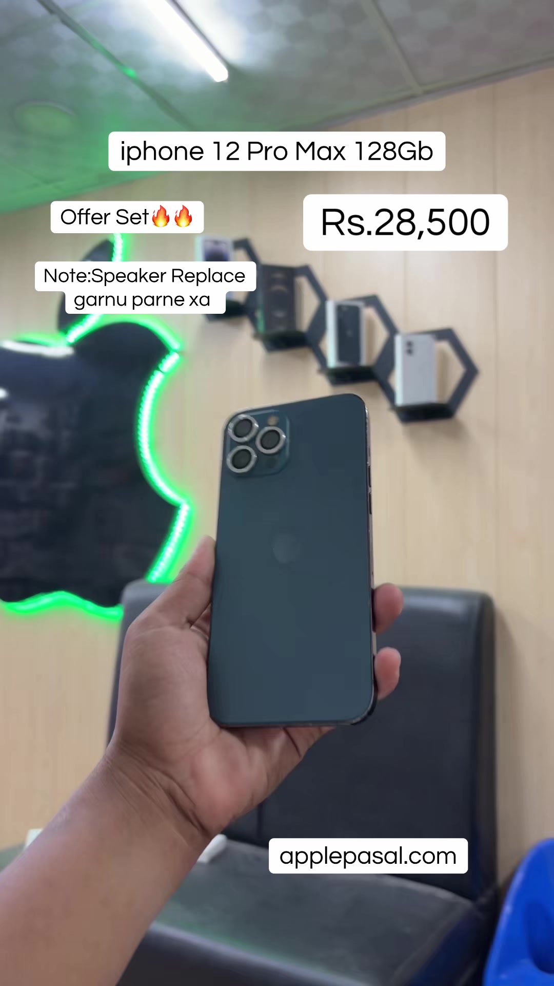 @We Sell For You