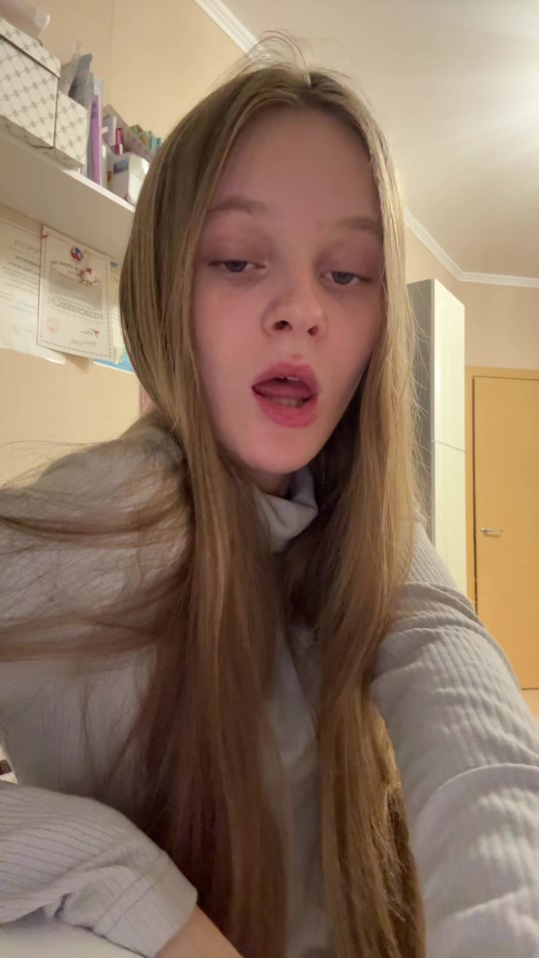 @Маргарита