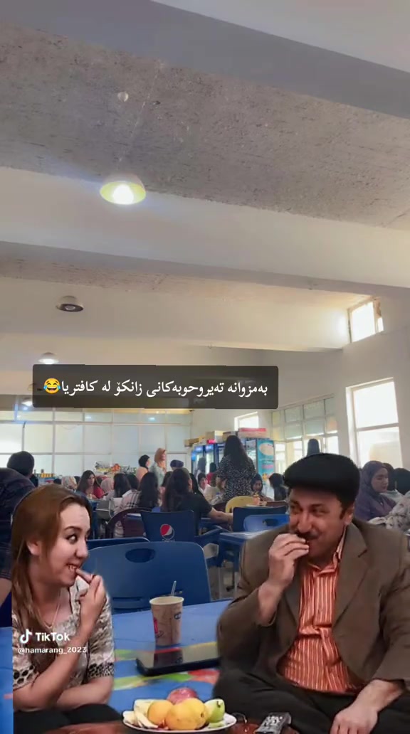 @مەحدات قەیوان 😂