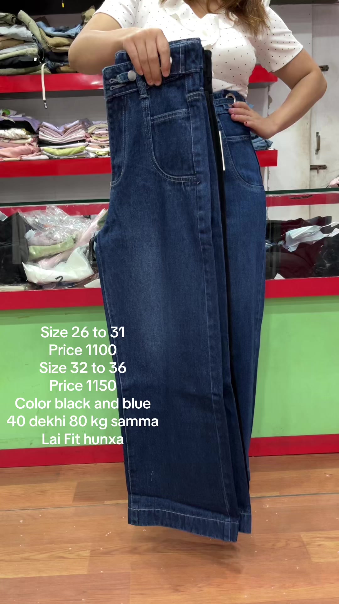 @Riyansh Fancy Stores