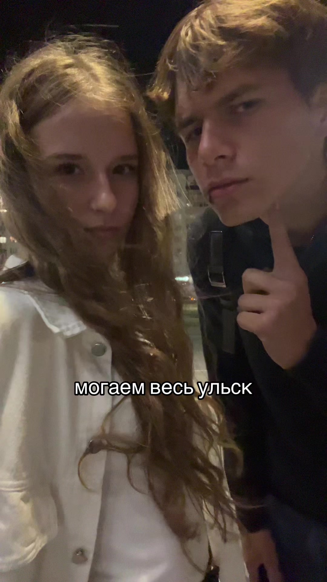 @софя я