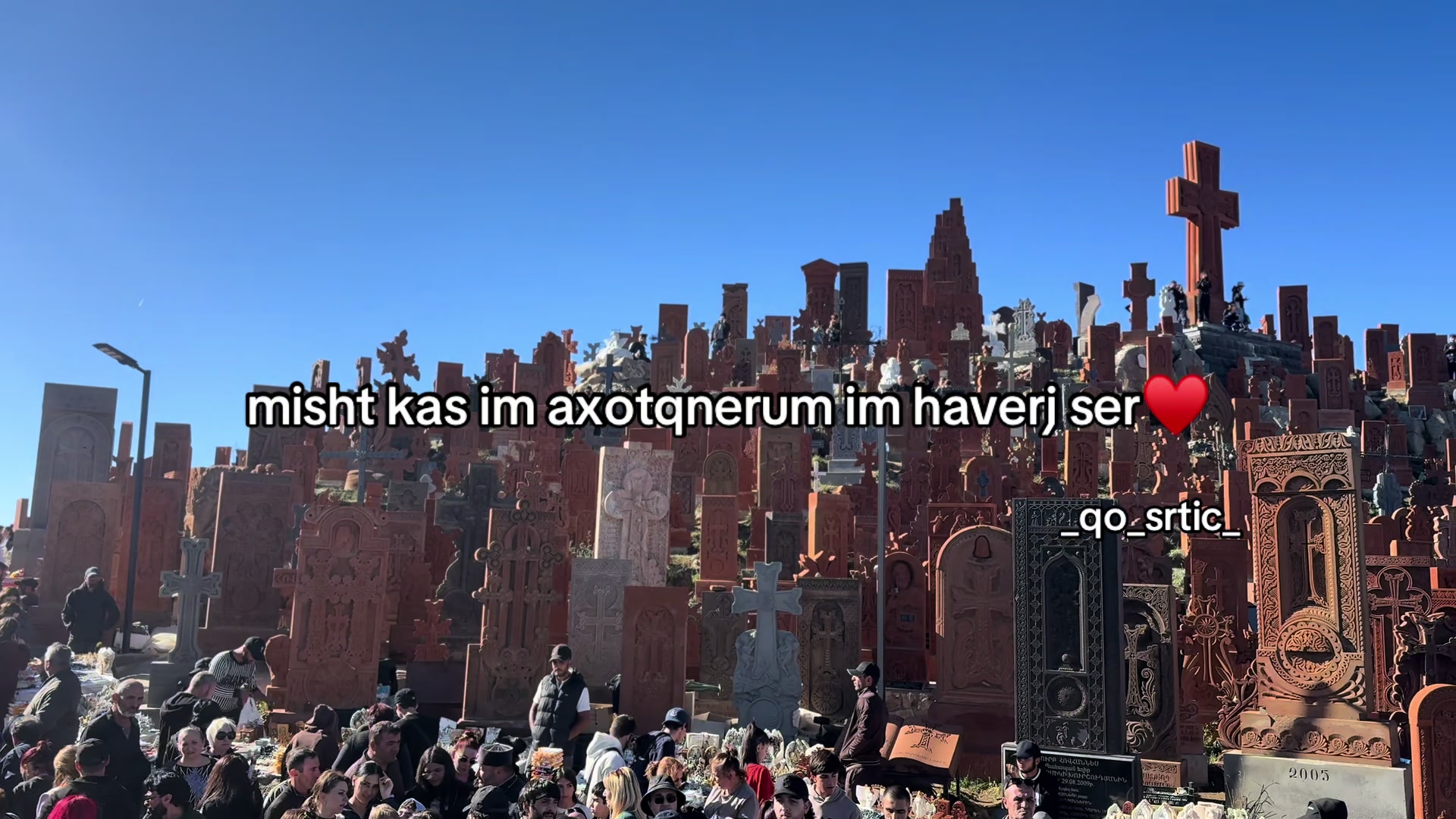 @_qo_srtic__