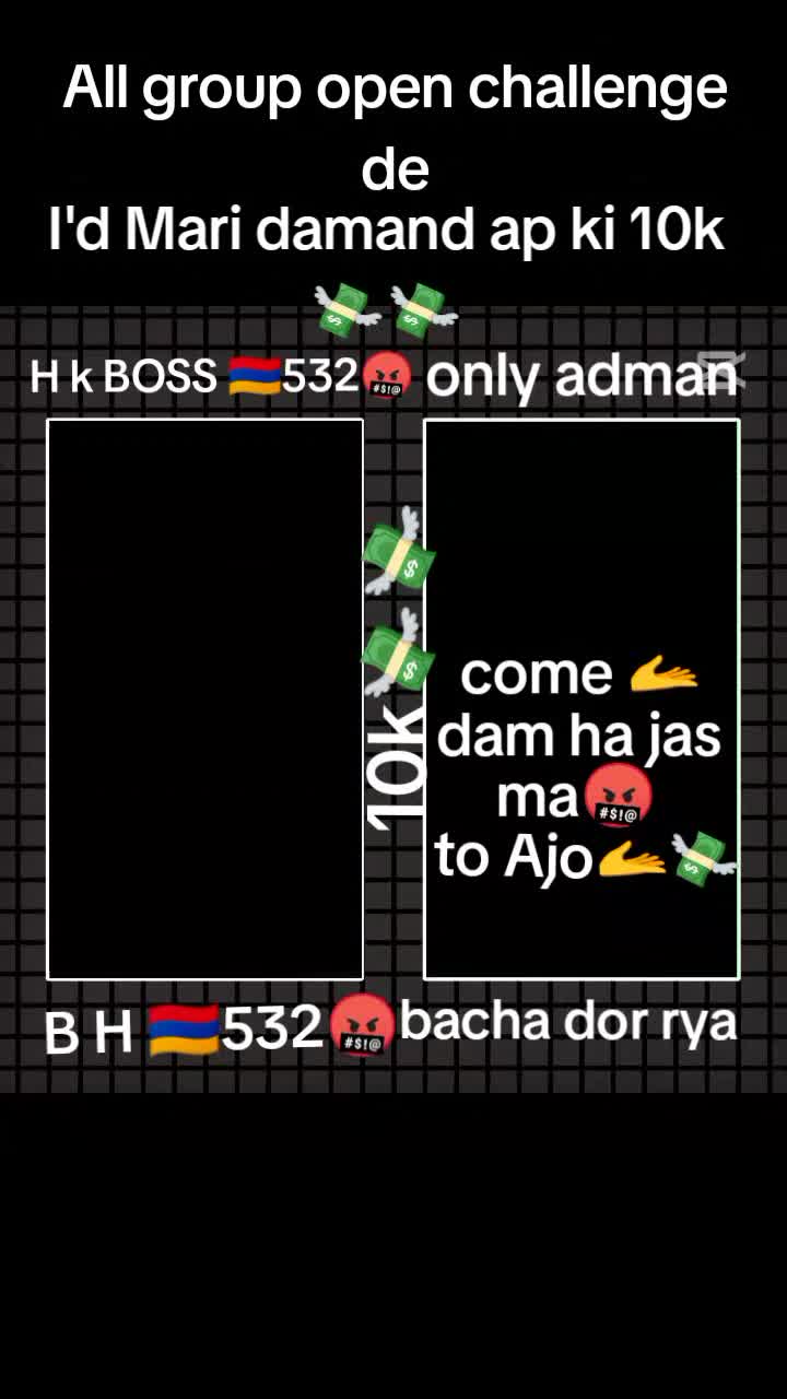 @qamar king 🇦🇲532✊💸