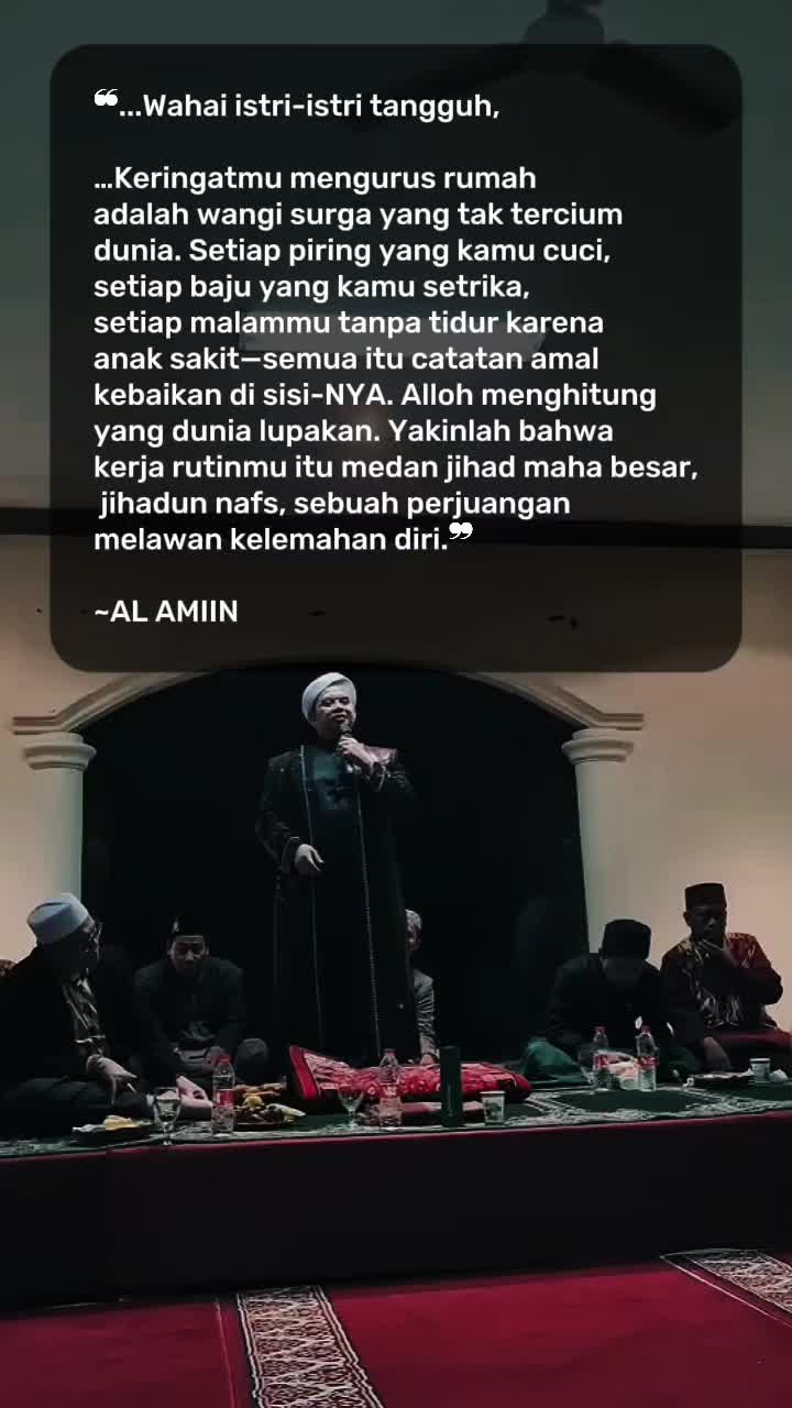 @Al Khoolishul Amiin