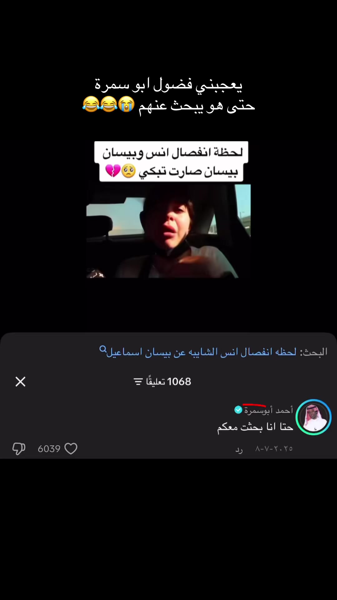@•𝑙𝑒𝑑𝑟