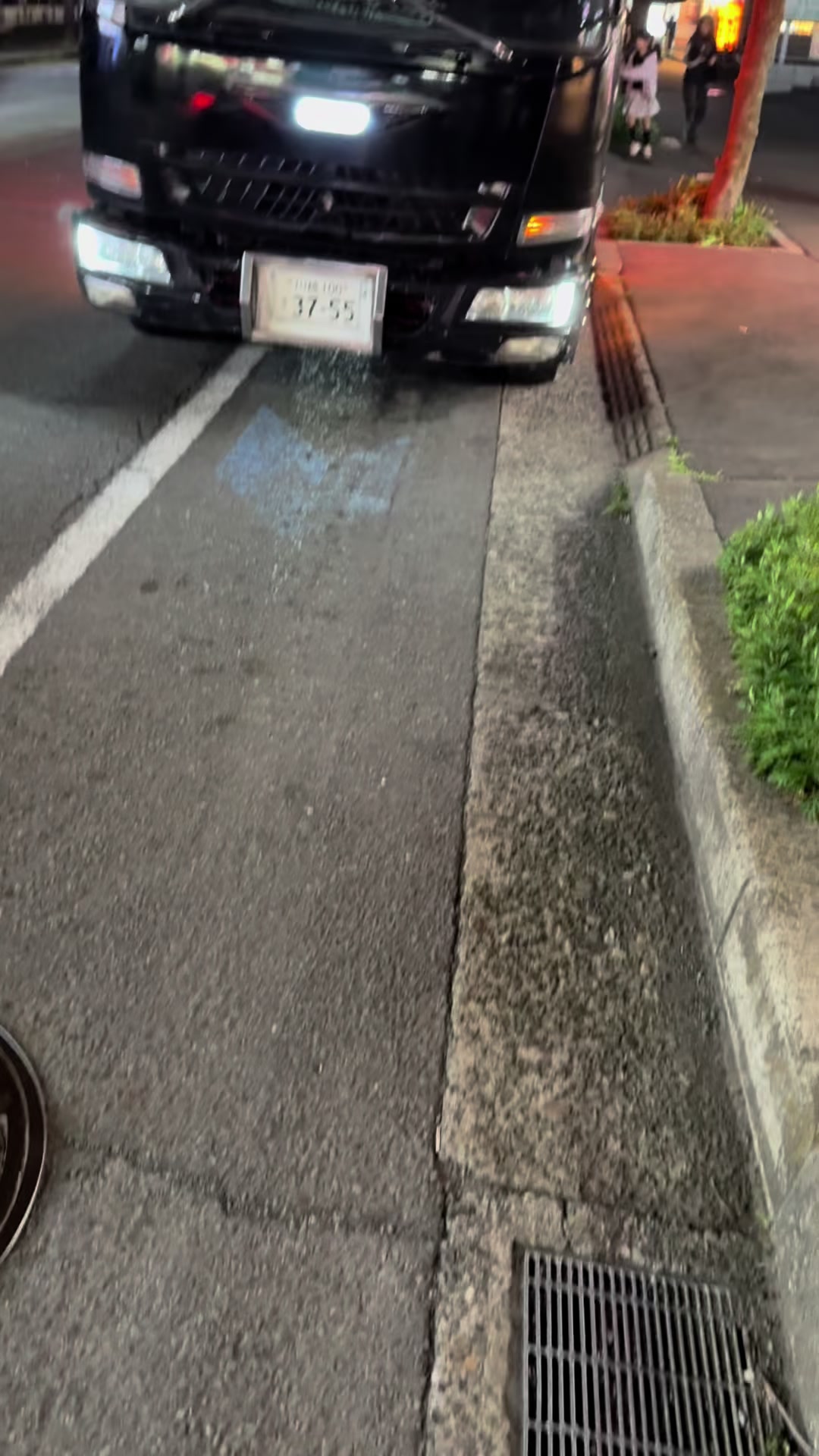 @ゲップ13サーティーン