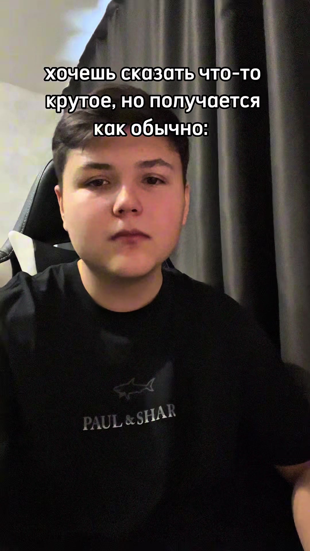 @Romantres