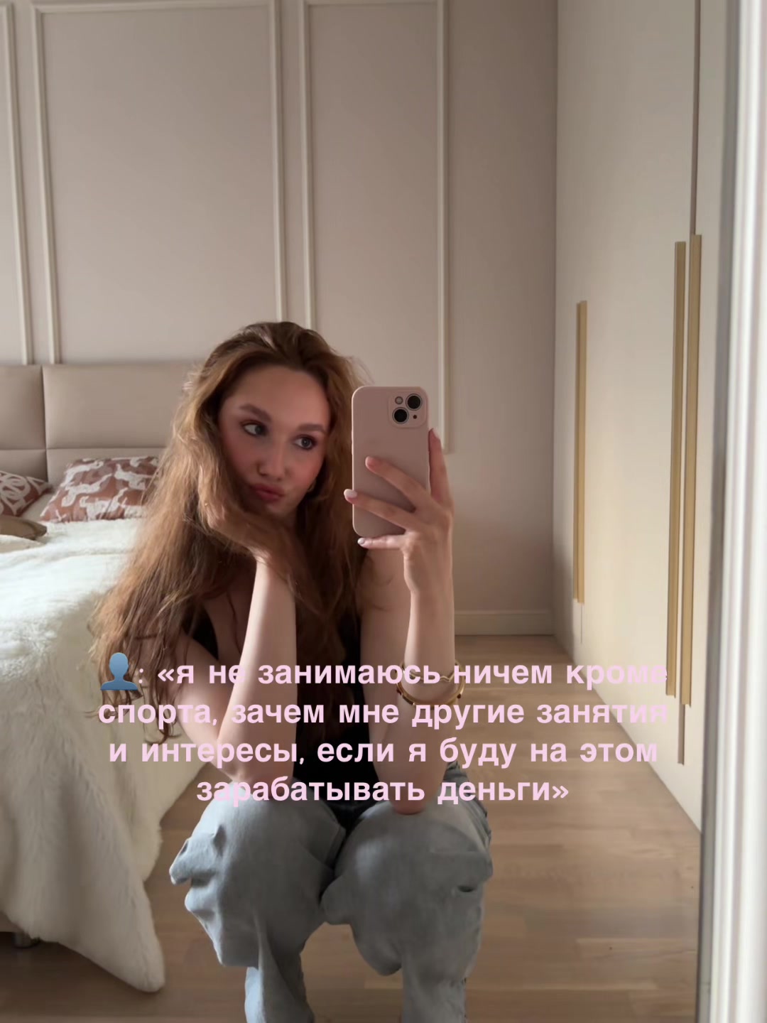 @ANNYWWW