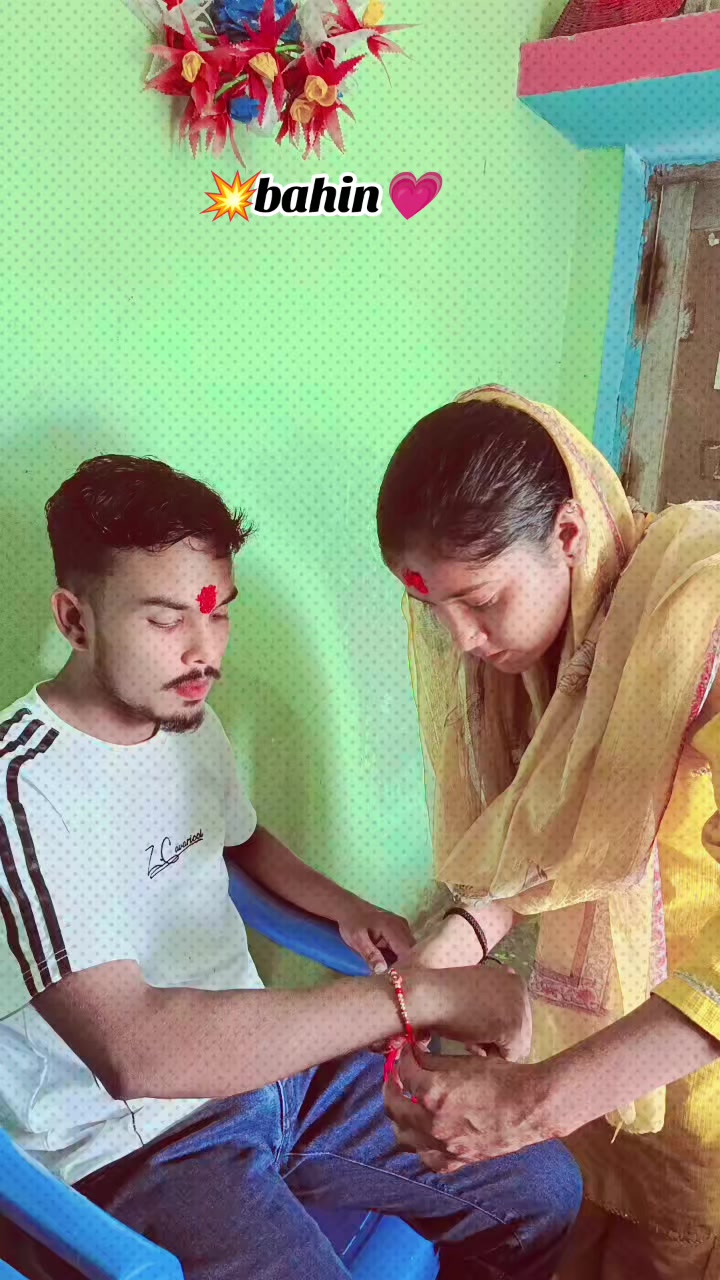 @Dr.💗सुरज_कुर्मी✨❤️🩹