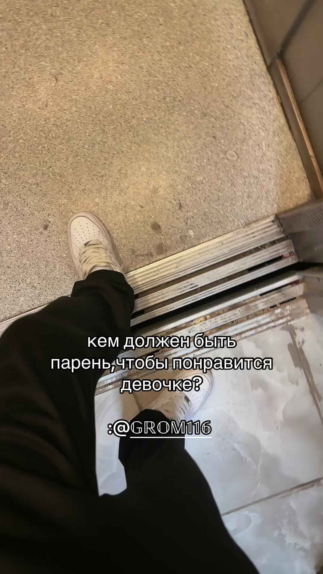 @горыныч2