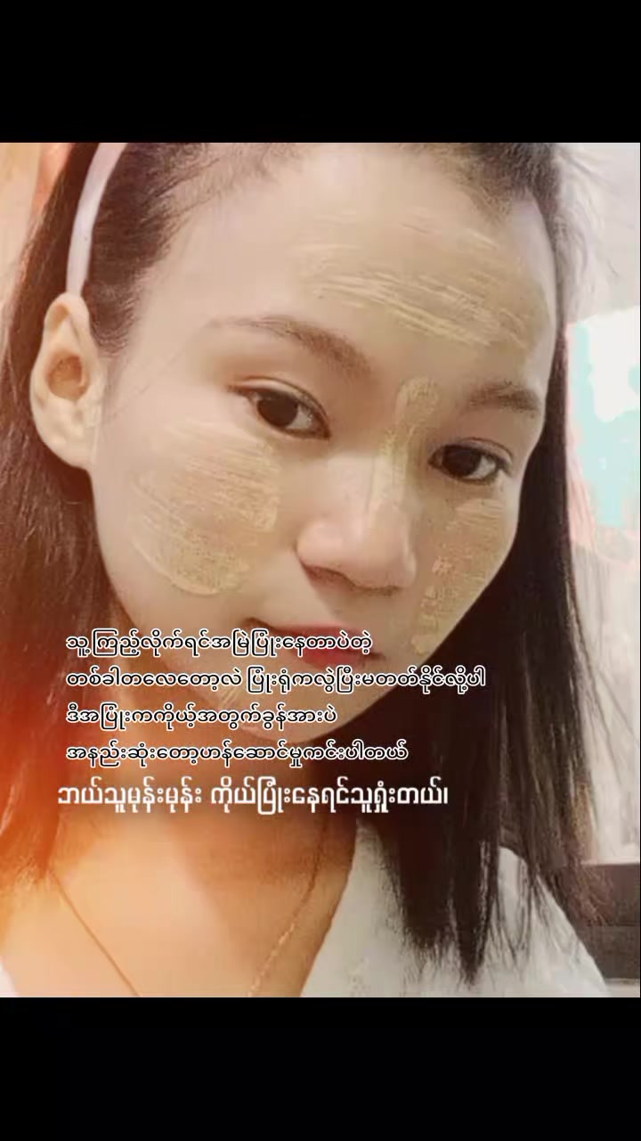 @🍀 Htoo Htoo 🍀