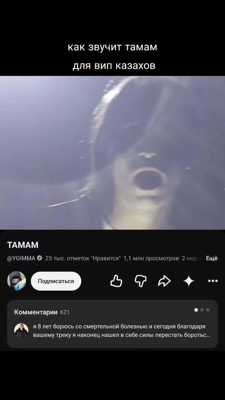 @dnnm1ce🪽