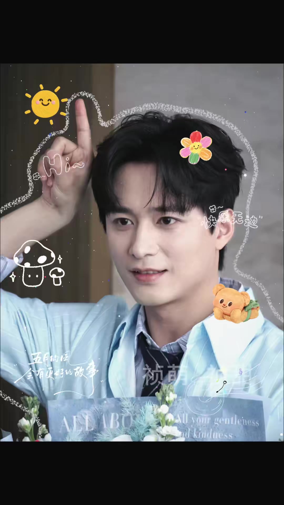 @🌷ʏɪɴɢʏɪɴɢ🌷 ghệ đẹp Trinh ca