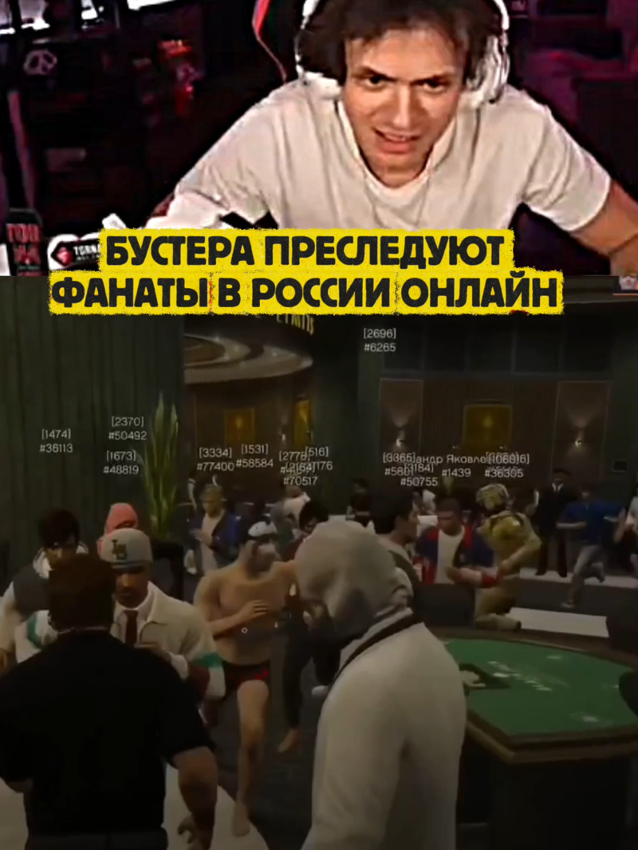 @narezz_stream