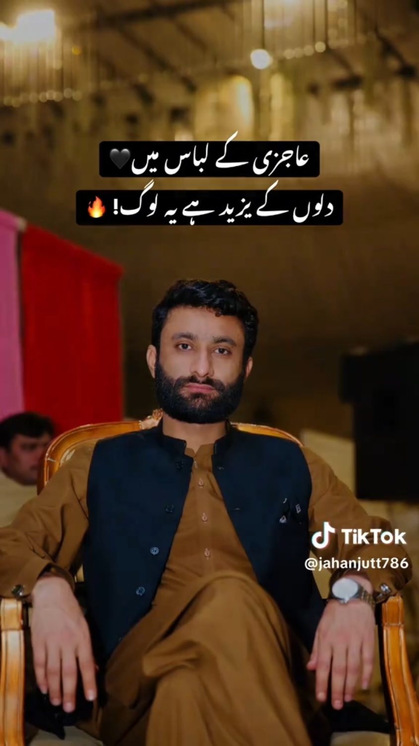 @Jahan Zaib Jutt