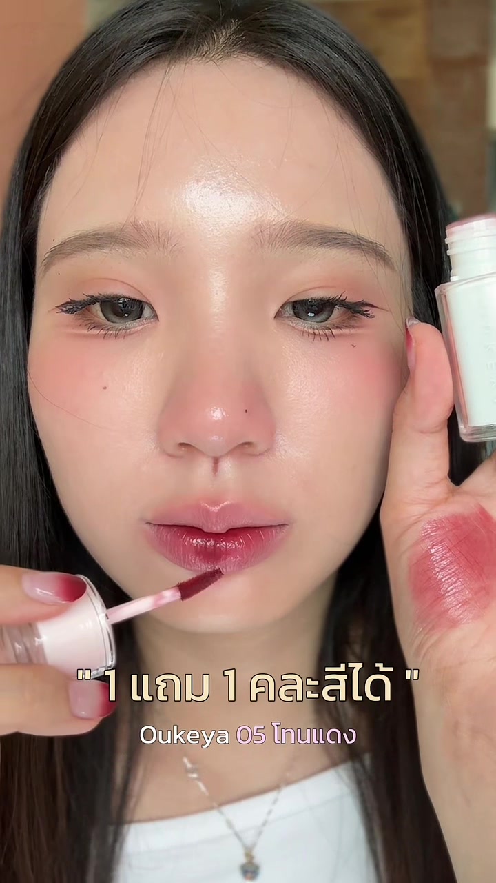 @บิวอยากเป็นลูกรักตต