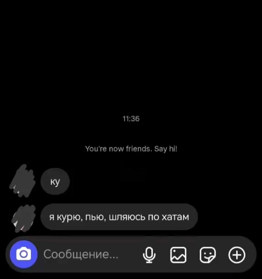 @полякова