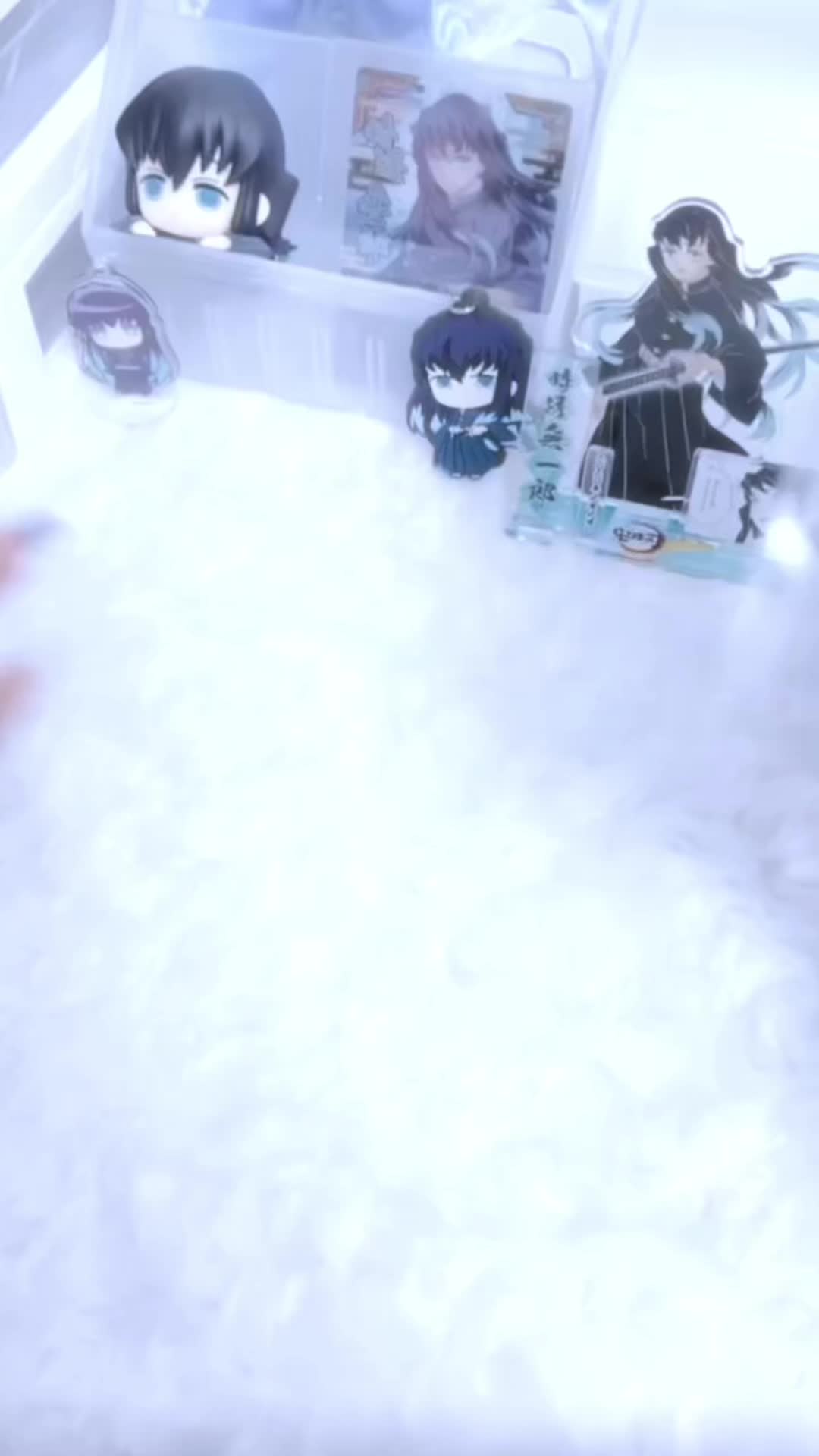 @愛