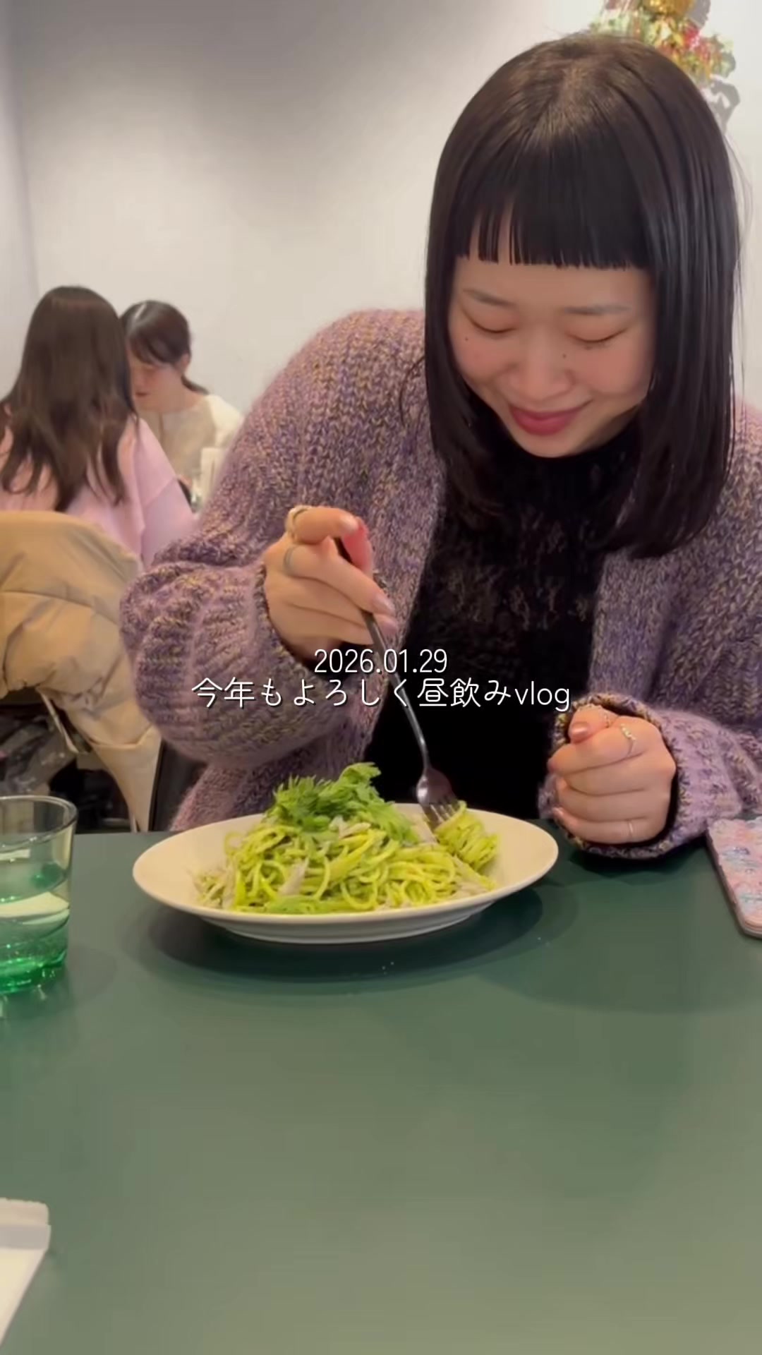 @Ayaka
