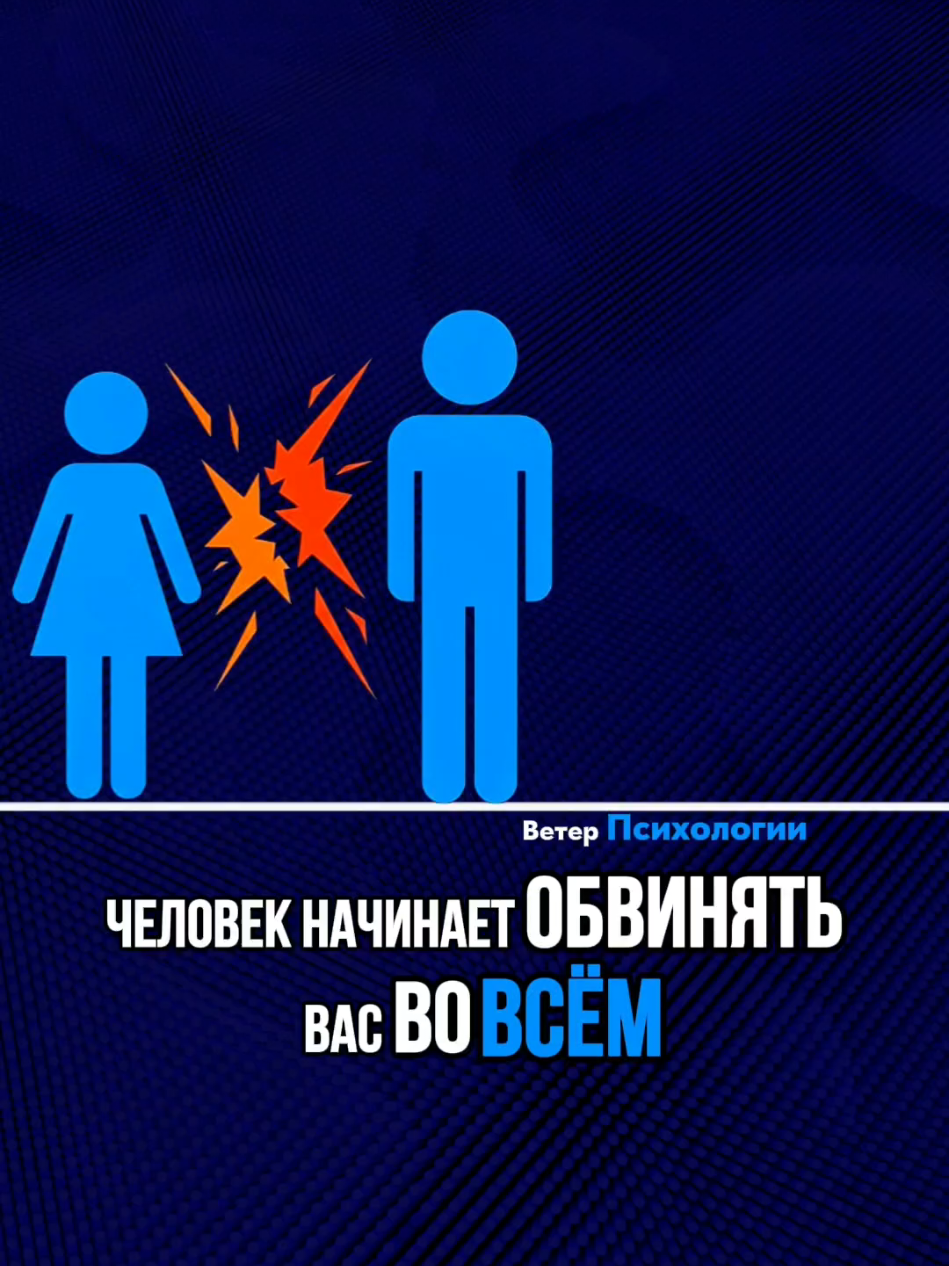 @ВЕТЕР ПСИХОЛОГИИ