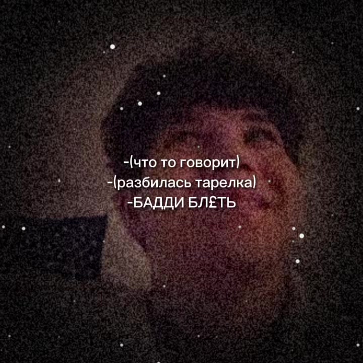 @water_ coconut🌑